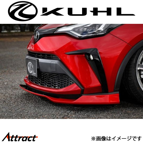 クール C-HR[後期型]フロントフォグガーニッシュ 1トーン塗装 Ver2 CHR