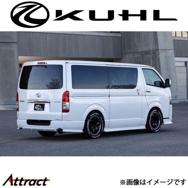 クール ハイエース 200系[4型以降ナロー]リアセンターディフューザー