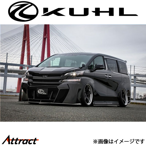 クール ヴェルファイア 30系[前期]エアロキット BASIC SET 8点セット 1トーン塗装 Ver2 30V-GT KUHL エアロ 外装パーツ | 