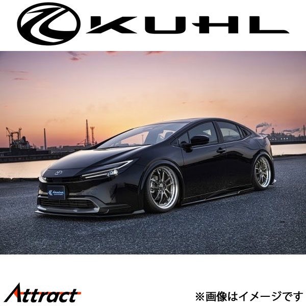 クルーズ プリウス 60系[MY前 Zグレード純正 センサー有り]9mmワイドフェンダー 1トーン塗装 KR-60PRR KUHL KRUISE エアロ 外装パーツ | 