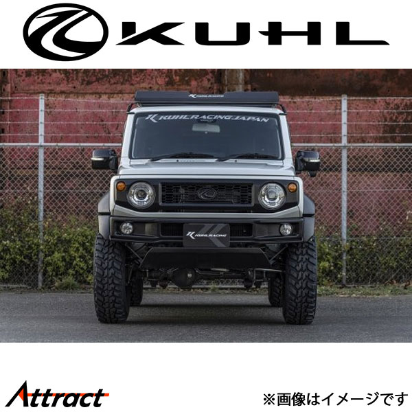Suzuki Radiator Genuine ジムニー シエラ UK CoolingDoor【17700-81AA0】ジムニー ラジエター★JB23W★M/T★オイルクーラーなし★新品★大特価★18ヶ月保証★