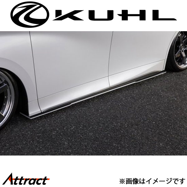 Kuhl エアロ サイドフラップ アルファード KUHL】 40系 アルファード クールレーシング 前期 サイド