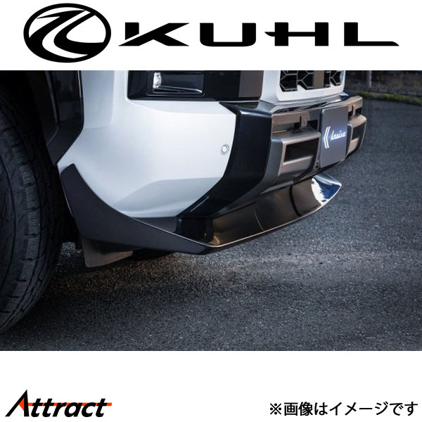 クルーズ トライトン[GSRグレード]フロントディフューザー 1トーン塗装