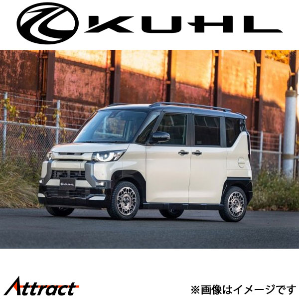 3点セット クール デリカミニ エアロキット BASIC SET3点セット 1トーン塗装