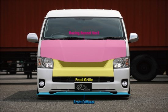 クール ハイエース 200系[4型以降ワイド]...の詳細画像1