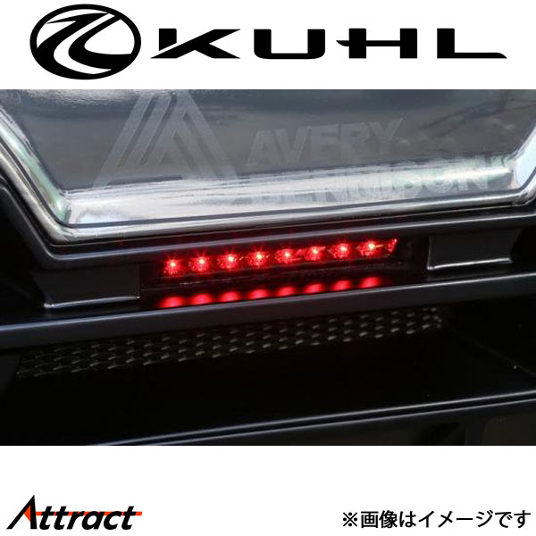 クール プリウスα 40系[後期型]専用オプション LEDバックライト ライトスモーク/BKクローム Ver2 40R-GT KUHL エアロ 外装パーツ