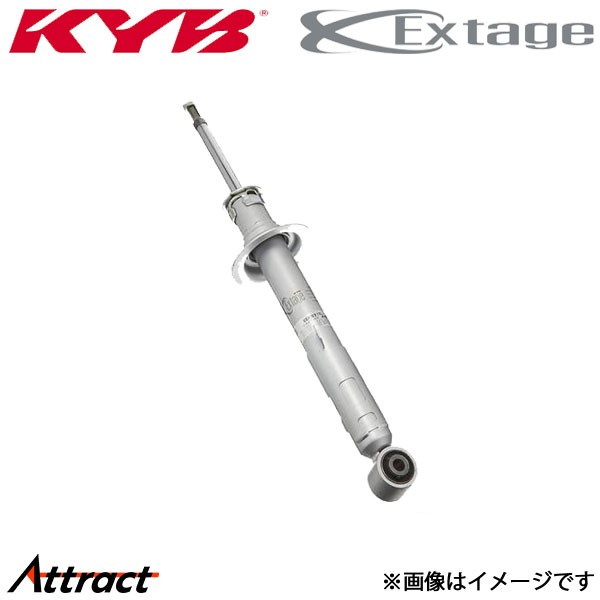 人気定番 KYB カヤバ クラウン GRS200 エクステージ フロントショック パーツ