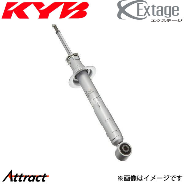 パーツ egba ショックアブソーバー 86 ZN6 トヨタ カヤバ エクステージ リヤ 1本