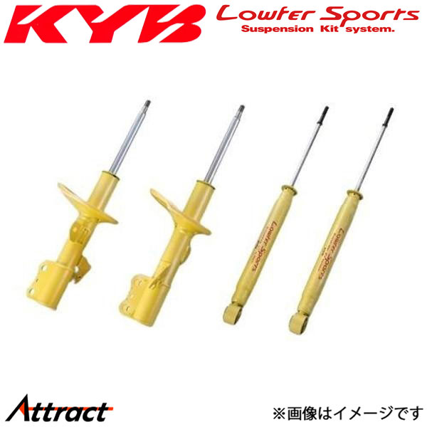 バモス用ローファースポーツショック前後セット　ダウンサス付 バモス用ローファースポーツショック前後セットダウンサス付