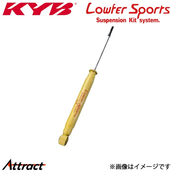 Amazon | KYB カヤバ ショックアブソーバー ローファースポーツ