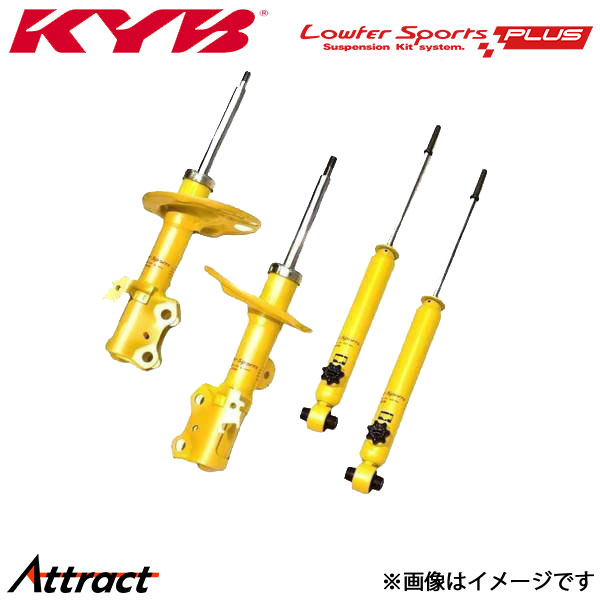 イエロー・クロームライトセット Amazon.co.jp: ダブルフロントライトセット ブラケット付き