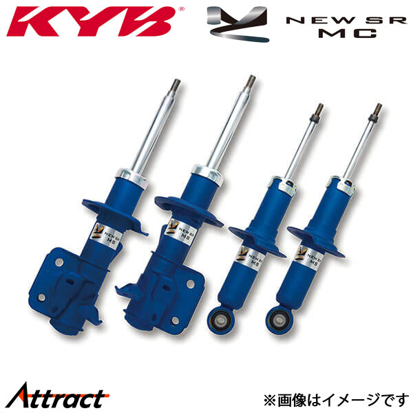 スズキ Kei用 KYB NEW SR SPECIAL リアショック KYB カヤバ ローファースポーツ ショック (前後セット) グロリア