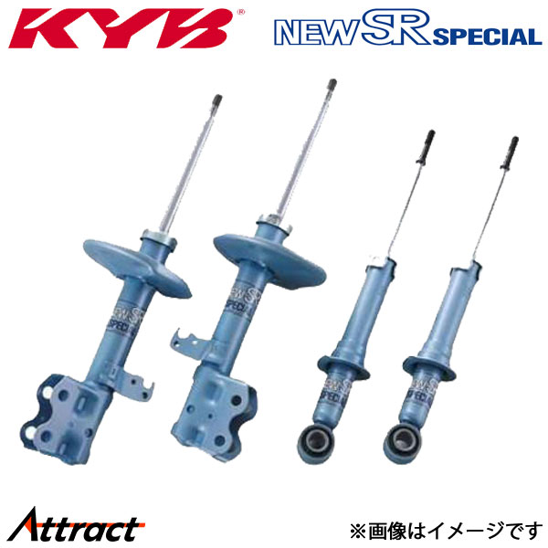 KYB カヤバ ソリオ MA36S NEW SRスペシャル ショック 1台分 NS