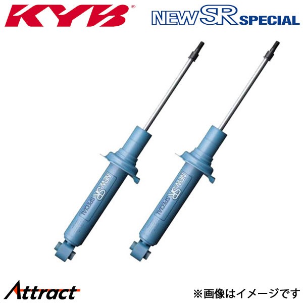 BNR32用ショック前SR リヤSRSP4段KYB Amazon | KYB カヤバ NEW SR SPECIAL ショックアブソーバー