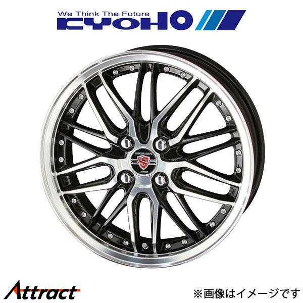 共豊 アルミホイール 4本 シュタイナー LMX ミライース LA350S