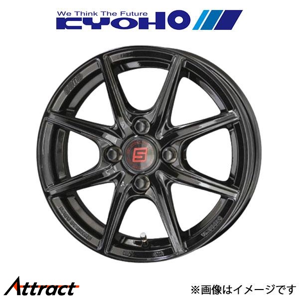 共豊 アルミホイール 4本 ザインEK ekワゴン B33W/B36W(14×4.5J