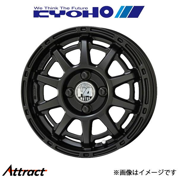 共豊 アルミホイール 1本 H4 モーターX1 キャリイ DA16T(12×4.0B 4-