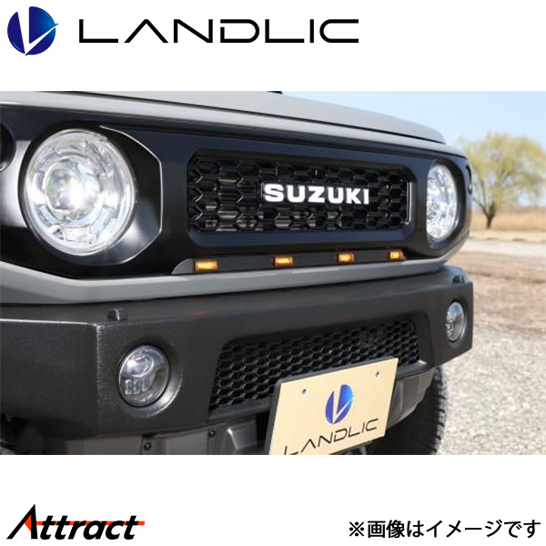 グリルマーカー ジムニーシエラ JB74 ランドリック LAND-JIMEX-003
