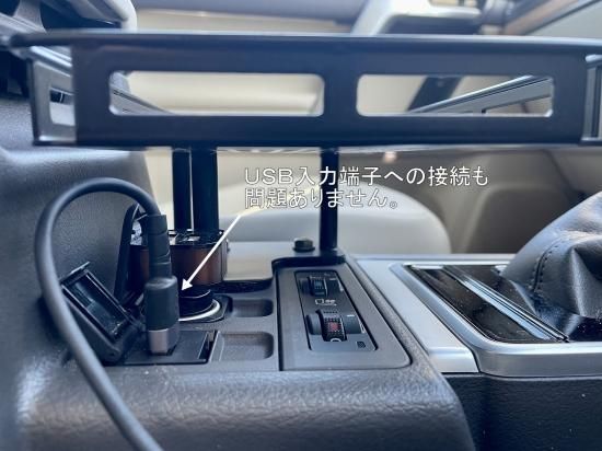 センターテーブル ランドクルーザープラド 150 ランドリック LAND