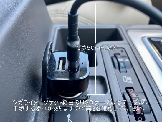 センターテーブル ランドクルーザープラド 150 ランドリック LAND