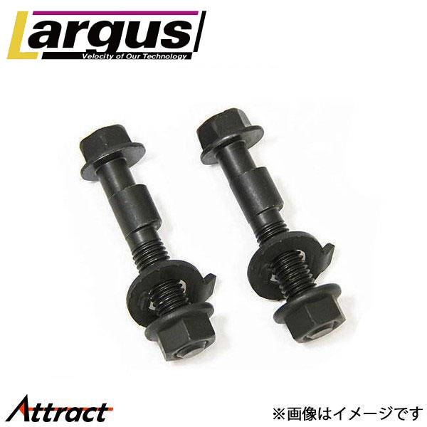 RSR RS-R ソリオバンディット MA46S ネジ式 車高調 ベストi C&K