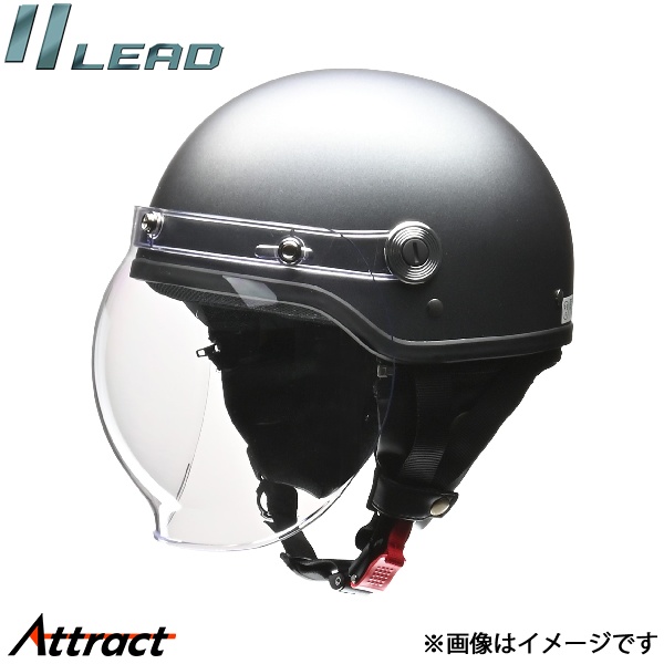 リード工業 CROSS CR-761 ハーフヘルメット ガンメタリック LL(XL 