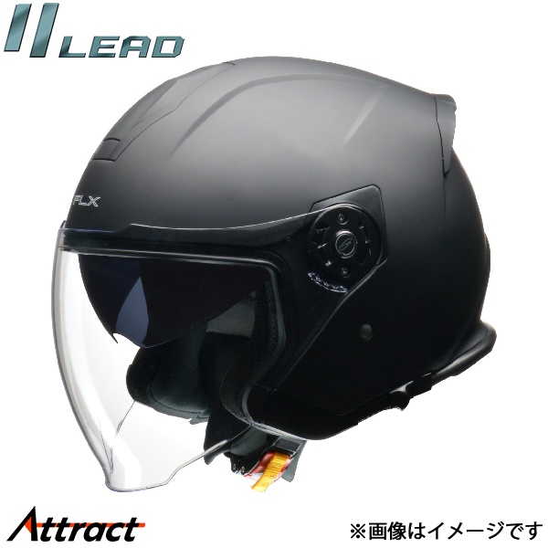 リード工業 FLX ジェットヘルメット マットブラック Lサイズ (59-60cm