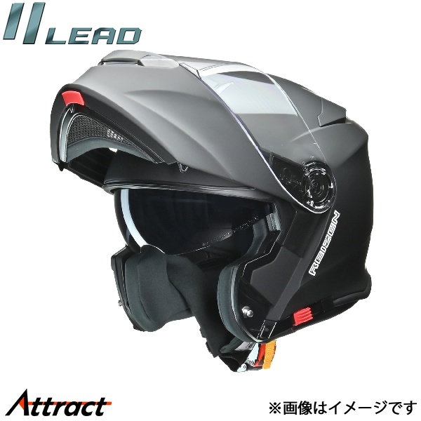 とも リード工業 REIZEN モジュラーヘルメット マットブラック LL(XL)サイズ