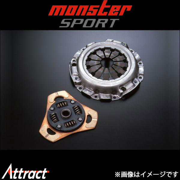 モンスタースポーツ - メタルクラッチカバー ジムニー JB23W 4FG36-A21M Monster Sport 車、バイク、自転車-クラッチディスク