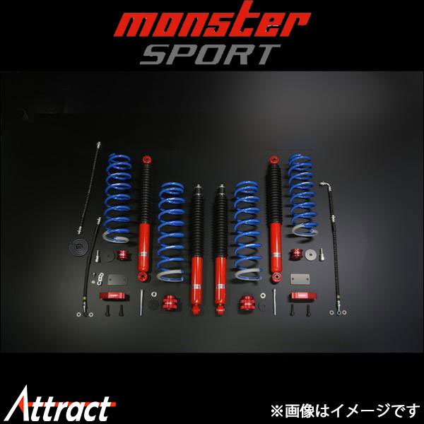 圧倒的人気  【511551-5250sa-qq-e-189t】 限定デザイン