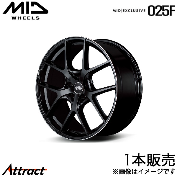 マルカサービス MID エクスクルーシブ 025F CX-30 DM系 アルミホイール