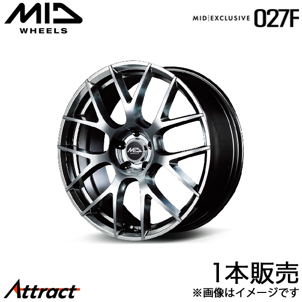 マルカサービス MID エクスクルーシブ 027F 86 ZN6 アルミホイール 1本