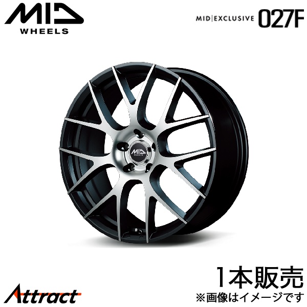 マルカサービス MID エクスクルーシブ 027F CX-30 DM系 アルミホイール