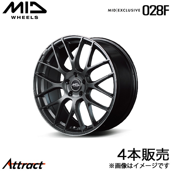 マルカサービス MID エクスクルーシブ 028F アクセラ/アクセラスポーツ