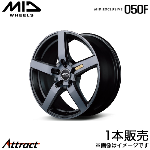 MID エクスクルーシブ 050F フォレスター SLG/SL5 アルミホイール 1本(18×7J 5-114.3 +48 ガンメタDC/マットスモーククリア)