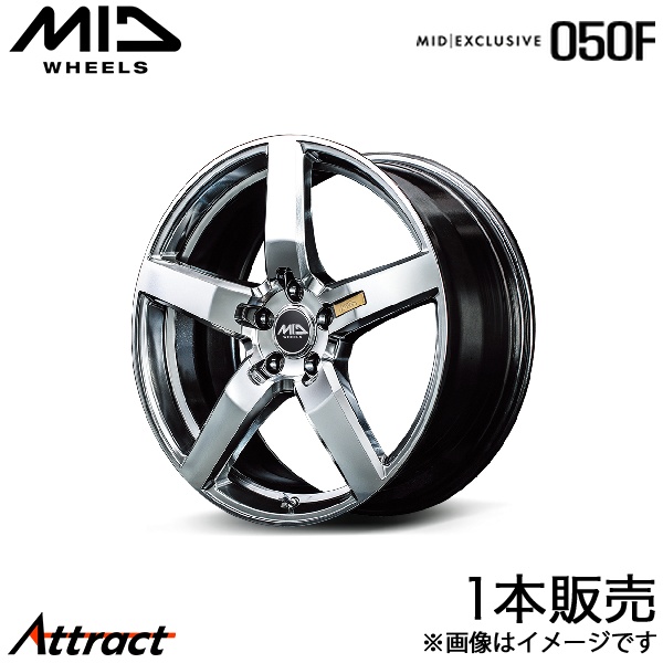 マルカサービス MID エクスクルーシブ 050F レヴォーグ VM4/VMG アルミ