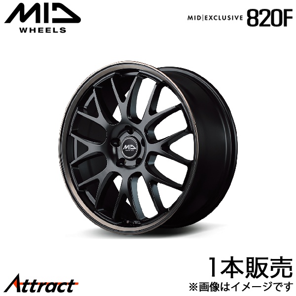 MID エクスクルーシブ 820F フォレスター SK5/SK9/SKE アルミホイール 1本(18×7J 5-114.3 +48 デュアルポリッシュ/ブロンズクリア)