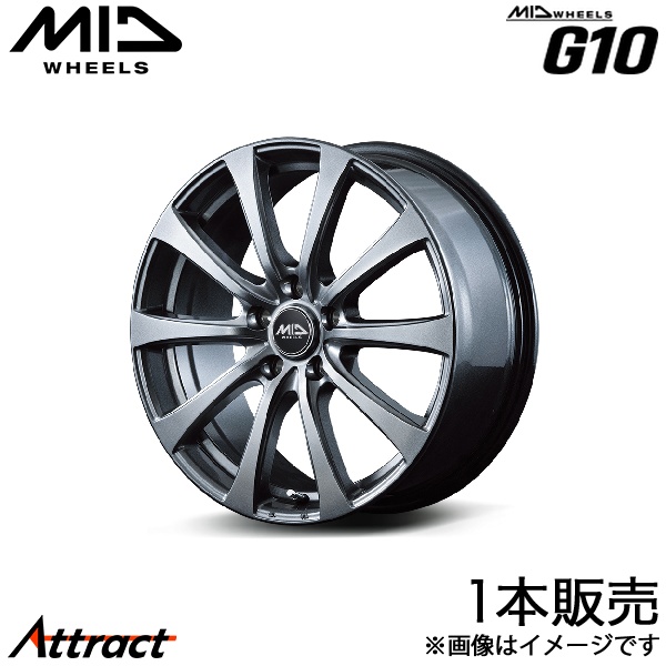 MID G10 LM TAWH15W アルミホイール 1本(平座専用 17×6.5J 5-