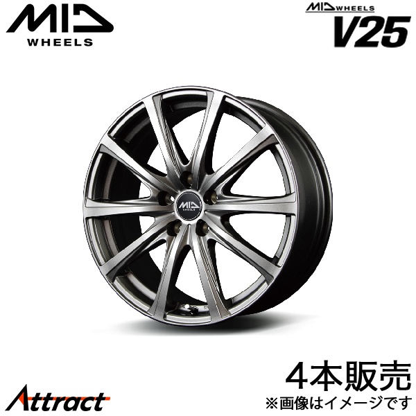 マルカサービス MID V25 bZ4X 10系 アルミホイール 4本(18×7.5J 5