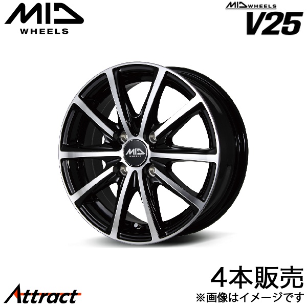MID V25 キューブ 11系 アルミホイール 4本(15×5.5J 4-100 +50 ブラックポリッシュ)マルカサービス ホイール単体