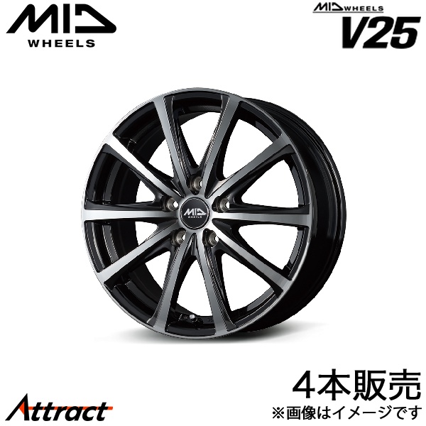 マルカサービス - MID V25 オデッセイ RB3/RB4 軽銀車輪 4本(17×7J 5-114.3 +48 黒いことポリッシュ)車輪単体 自動車-タイヤ、ホイール-アルミホイール