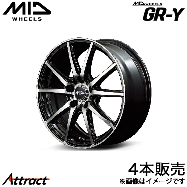 たけマル様 050F｜MID WHEELS｜日本品質の安全と技術を誇るマルカサービス株式会社