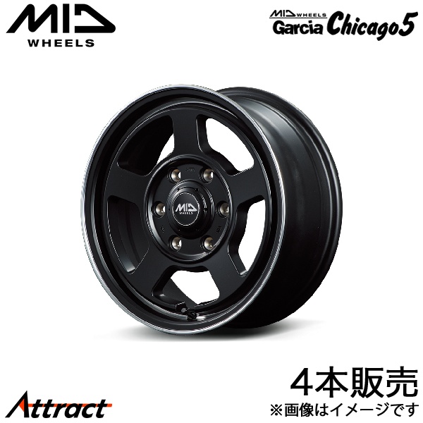 マルカサービス MID ガルシアシカゴ5 マーチ 13系 アルミホイール 4本
