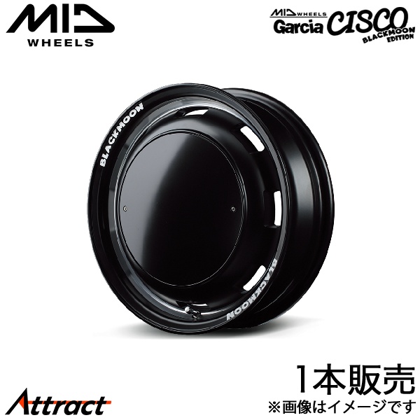 マルカサービス MID ガルシアシスコ ブラックムーンED N-ONE JG3/JG4