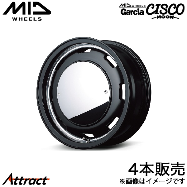 マルカサービス MID ガルシアシスコムーン コペン L880K アルミ