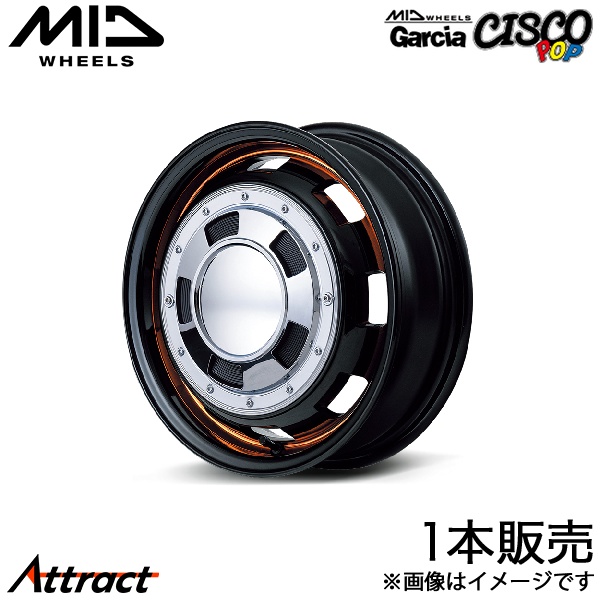 マルカサービス MID ガルシアシスコポップ AZワゴン MJ23 アルミ