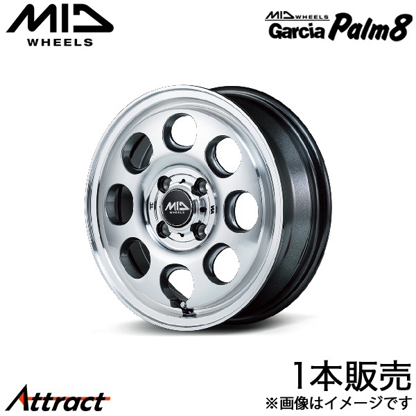 ♦️R98新品正規品ラージ　パール1.85♦️10137円→6400円 マルカサービス MID ガルシアパーム8 タフト LA900S/LA910S アルミ