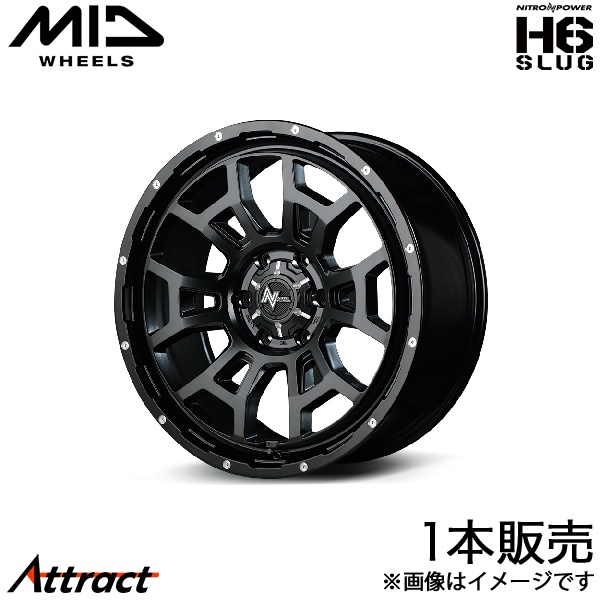 マルカサービス - MID ナイトロパワーH6強打 御機嫌はやりっ児 200系 軽銀車輪 1本(16×6.5J 6-139.7 +38 セミグロスブラック)NITRO POWER H6 SLUG 自動車-車、バイク、自転車