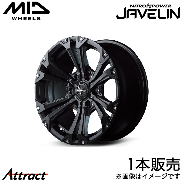 MID ナイトロパワージャベリン ハイエース 200系 アルミホイール 1本(16×6.5J 6-139.7 +38 セミグロスブラック+ピアス\u0026ミルド)NITRO POWER