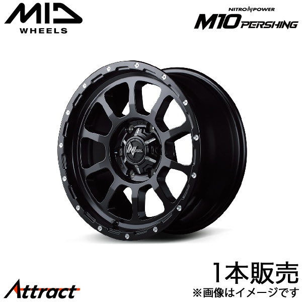 マルカサービス MID ナイトロパワーM10パーシング ハイエース 200系